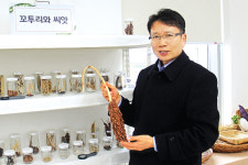 ‘토종종자은행 설립 주역’ 박종민 경기도종자관리소장