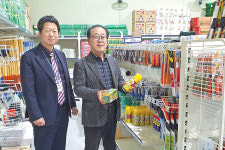 장기농협, 농자재센터 개점…600여종 판매