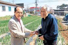 근흥농협, 원로조합원 건강 챙긴다