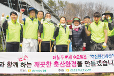 충북농협, 깨끗한 축산농장 조성 시동