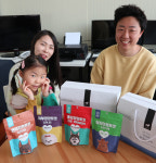 “신선한 재료 자랑 …흑염소 제품, 한번 먹어보면 재구매로”