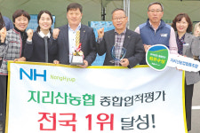 판매농협 구현…“농가소득 안정화”