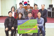 익산 오산농협, 미나리·보리 농가에 농자재 무상 지원