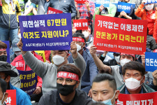 “돼지 재입식 허용·영업손실 보상…생존권 보장하라”