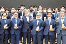 “농업·농촌 발전, 함께 이뤄냅시다”