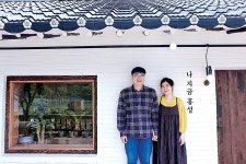 지역경제 활력 충전…“마을 문화공간 가꿔요”