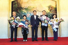 새농민회 강원도회, 정기총회…우수회원 표창