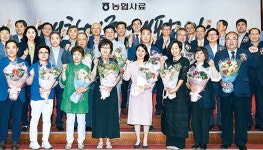 ‘대한민국 대표농가’ 6곳 시상