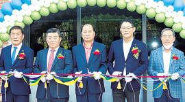 창원시축협, 중동지점 개점식 열어