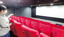 “영화 보며 농사일로 쌓인 스트레스 풀곤 했는데…”