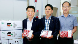 ‘산청지리산흑돼지’ 명품 브랜드화 박차