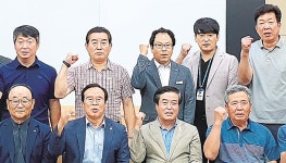 파주농협·파주연천축협, 농축산 발전 ‘협약’