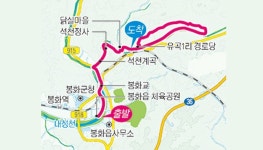 봉화 솔숲갈래길은? 7.1㎞ 코스…2시간30분 정도 걸려