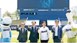 “올 여름휴가 팜스테이마을로 오세요”