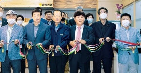 압량농협 ‘로컬푸드직매장’ 개장