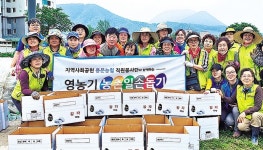 경기 양평 용문농협·직원봉사단, 농가 도시락 전달·일손돕기 펼쳐