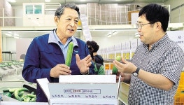 제천 금성농협, 적기 영농지원 ‘호평’