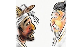조주청의 사랑방 이야기 (330)삼백냥