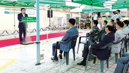 대전 회덕농협, 농축수산물 전문판매장 개점