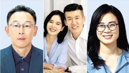 제30회 일가상 사회공익부문 ‘션·정혜영 부부’…농업부문 강창국 다감농원 대표