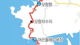 파도길, 9㎞ 3시간 코스…“비 올땐 비옷·아쿠아슈즈 챙겨요”