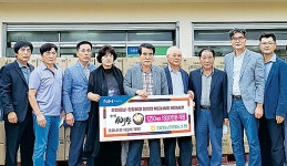 울산 울주 청량농협, 조합원에 삼계탕 1250세트 전해