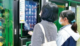 동아정육점자판기 | [K농시대를 열자 2부] 고기 사러 정육점?…“난 자판기·온라인서 산다”
