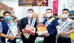 “의성 농산물 많이 사랑해주세요”