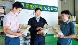 담양군·농협, 농산물 판매 합심 ‘대숲맑은 담양’ 매출 성장 가속