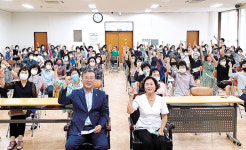 황토현농협 ‘농가주부모임’ 결성