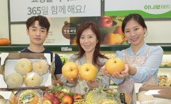 올해산 ‘원황’ 배 맛보세요