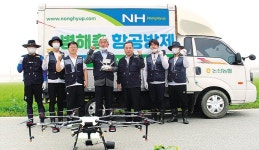 충남 논산농협, 벼 병충해 방제작업 온힘