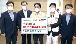 농협충북유통, 수해농가 지원  총력