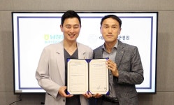 “지역사회 건강 증진 위해 힘쓰자” 남창원농협 농산물유통센터·예이재한방병원 협력