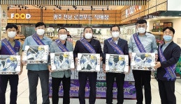 학산농협·농협 영동군지부 ‘머루포도’ 소비 확대 총력