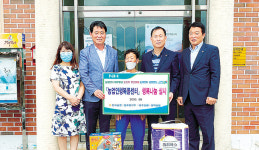 NH농협 장수군지부·장수농협·장계농협, 수해 농가에 식료품·생필품