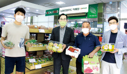 퇴촌농협 로컬푸드직매장 ‘인기’
