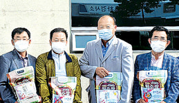 강원 원주 판부농협, 취약계층에 사랑의 쌀 나눔