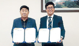 경기 평택 팽성농협, 고교생에 올바른 금융지식 제공