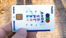 여주지역 농가 “농민수당 사용할 곳 마땅찮아”