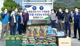 지역특산물 직거래…“도농상생 모범”