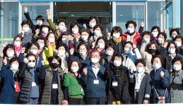 전북 정읍 황토현농협, 여성조합원 어울림과정 교육