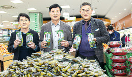 배방농협 ‘아산맑은 통오이지’ 출시