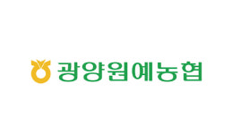 [2020 한국농식품유통대상 최우수상] 광양원예농협, 학교급식 식재료 공급 등 판로확대…수출도 일취월장