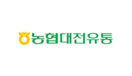 [2020 한국농식품유통대상 우수상] 농협대전유통, 농산물 꾸러미사업 참여…코로나 시대 농가 버팀목