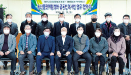 제주 고산농협·대아청과, 농산물 판매 확대 업무협약