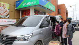 [화제] ‘5일장 버스’ 3년째 운영 중인 충남 논산 광석농협