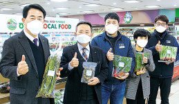 [탐방 선도농협] 진접농협, 신용·경제 사업 탄탄…조합원 환원 박차