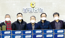 증평농협, 조합원에 의료용 마스크 배부