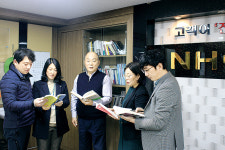 [탐방 선도농협] “기존 생각의 틀 깨자”…서진도농협, 지식경영 온힘
